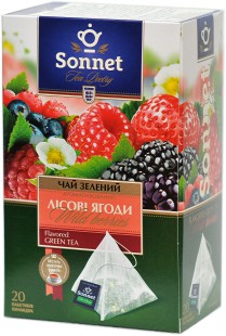 Wild berries