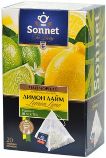 Lemon Lime Lemon Lime