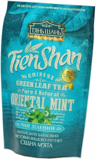 Oriental Mint