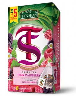 Raspberry pink
