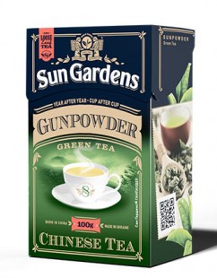 Gunpowder Gunpowder