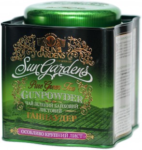 Gunpowder Gunpowder