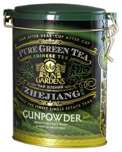 Gunpowder Gunpowder