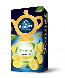 Lemon