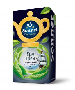 Earl Gray