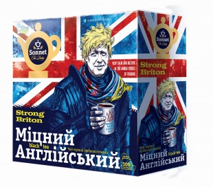 English Strong