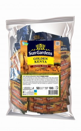 Gold Kenya Gold Kenya