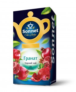Pomegranate