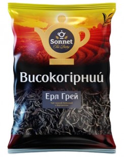 High Mountains EARL GRAY High Mountains EARL GRAY