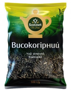 High mountain Green Tea High mountain Green Tea