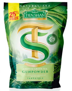 Gunpowder Gunpowder