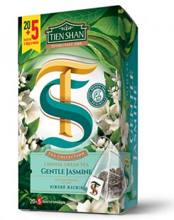 Gentle Jasmine Gentle Jasmine