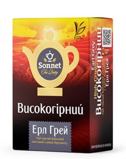 Високогірний ЕРЛ ГРЕЙ