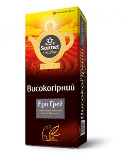 Високогірний ЕРЛ ГРЕЙ
