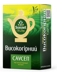Високогірний Саусеп